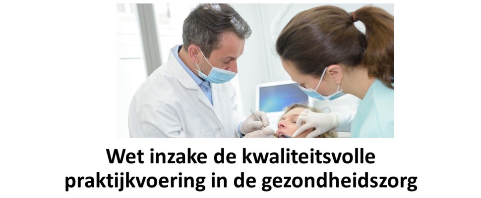 Kwaldef.jpg